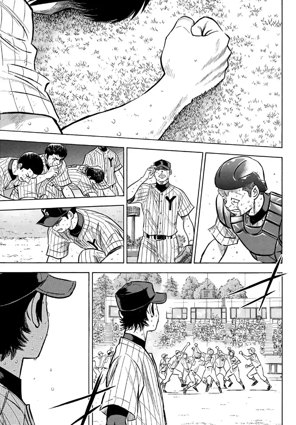 Daiya no A - Act II Chapter 187 6